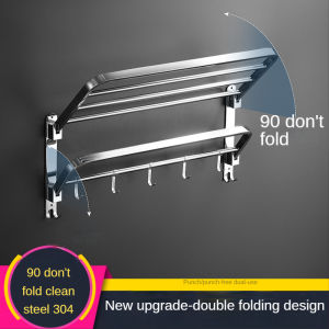 K8718 Series Double-folding Towel Rack Bathroom Storage Towel Rack Fashionable Stainless Steel Folding Rack Length 60cm/70cm/80cm