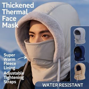 หมวกปั่นจักรยานแบบหนาบุนวม กันลม ให้ความอบอุ่นรอบทิศ 360 องศา ป้องกันลม ฝน และความหนาวเย็นได้อย่างดี  Padded Thickened Windproof Winter Warm Cap