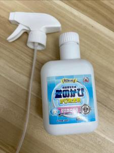 K6927 Penghilang Acuan Dinding (2 botol) / K6927 墙面除霉剂 (2瓶) / K6927 Wall Mold Remover (2 bottles)