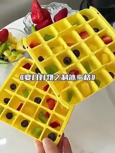 [SG Seller]Large Capacity Drawer Ice Storage  One Press Ice Release Ice Cube Maker Food Safe Plastic Ice Mold
