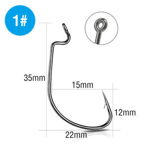 เบ็ดตกปลาสำหรับหนอนเหยื่อแบบนิ่ม5/0 #-1 # ตะขอเบ็ดคาร์บอนแบบกว้างตะขอตกปลา50ชิ้น/ชุดเบ็ดตกปลาสำหรับปลาคาร์พมีหนามเบสตะขอตกปลาวินาที