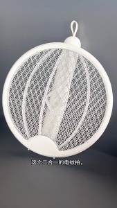 โคมไฟฆ่ายุงใหม่ข้ามพรมแดน 3-in-1 ช็อตไฟฟ้า พับเก็บได้ หมุนอัตโนมัติ ดักยุงไฟฟ้าแบบชาร์จได้สำหรับใช้ในบ้าน