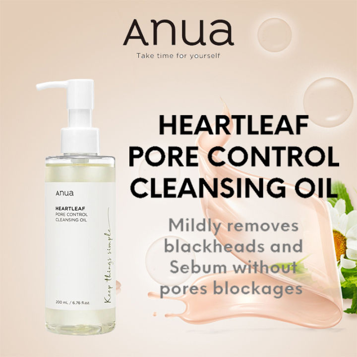 Anua Cleansing Oil 200ml/Anua Heartleaf Pore Control Cleansing Oil ...