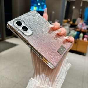 For Samsung Galaxy Z Fold 8 Case Fashion Gradient water ripple  Protective Back Cover Bumper Electroplating Shell
