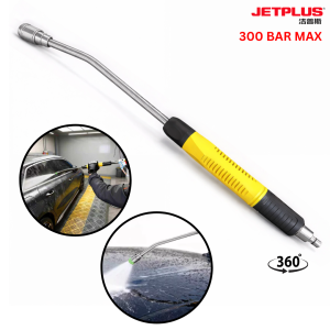 Thanh Nối Dài Xịt Rửa Xe Jetplus C55 Cho Súng Phun Cao Áp 55cm Chống Xoắn – Inox – Đầu Nhanh 1/4 – Thiết Kế Cong 15 Độ