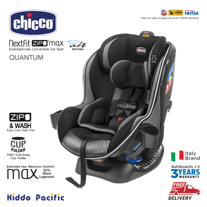 Chicco Nextfit Max Zip Air Car Seat คาร์ซีท เด็กทารก แรกเกิด รับน้ำหนัก 29กก. 3Dระบายอากาศ ที่นั้งกว้าง Isofix มีซิป