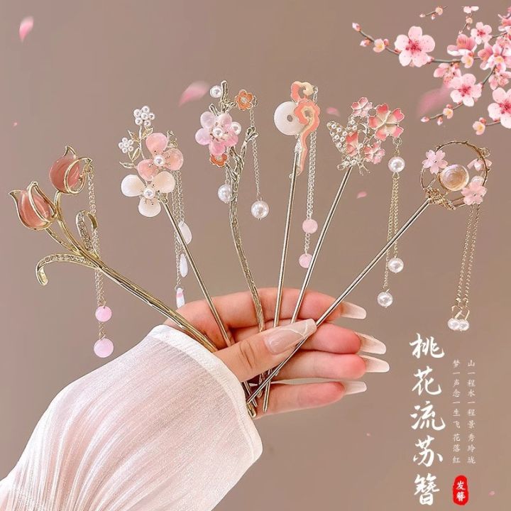 Trâm cài tóc phong cách cổ xưa phong cách Trung Quốc Kẹp Tóc thanh lịch ...