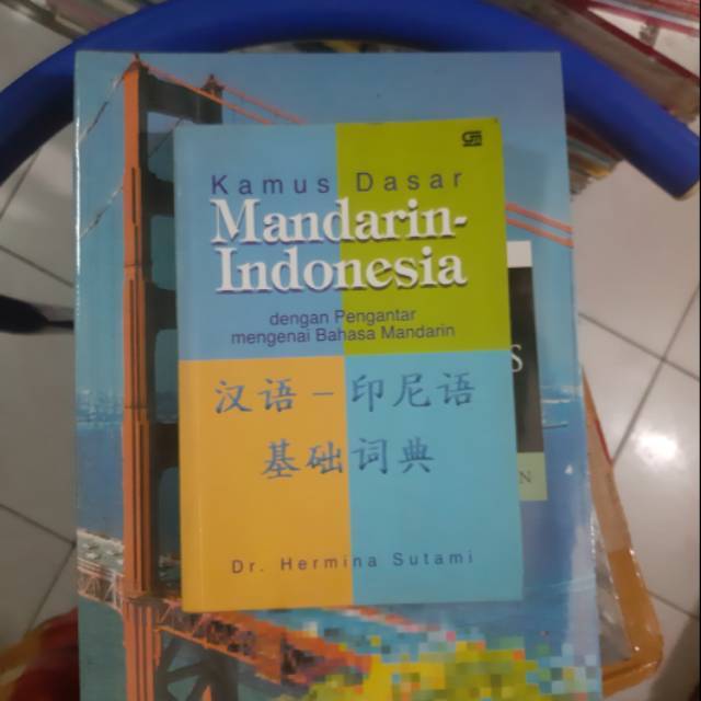 Buku Kamus Dasar Mandarin - Dr Hermina Sulami /GRM ORIGINAL