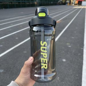 MUQZI 1.3L 1.5L 2L Sports Kettle with Straw With Straw Graduated Water Cup with Straw Gym Equipment Portable Fitness Water Bottle Running