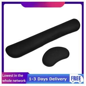 Keyboard Mouse Wrist Rest Mice Pad Ergonomic Support for Computer PC Laptop (Black) - intl
