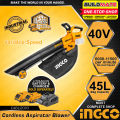 INGCO Li-Ion Lithium Ion Cordless Aspirator Air Blower 40V CABLI2003 UNIT ONLY - BUILDMATE - ICPT. 