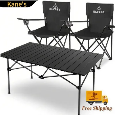 Portable 3-in-1 Camping Table and Chair Set | Elysee Lightweight Foldable Beach Chair & Desk | Ultra-light Compact Outdoor Furniture for Picnic & Travel