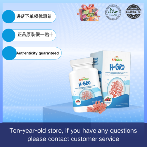 original product 官方原装正品【buy 3 free 1】KidGlow H-GRO Nutritional Height Booster Calcium儿童营养增高钙 长高钙片 增高钙片