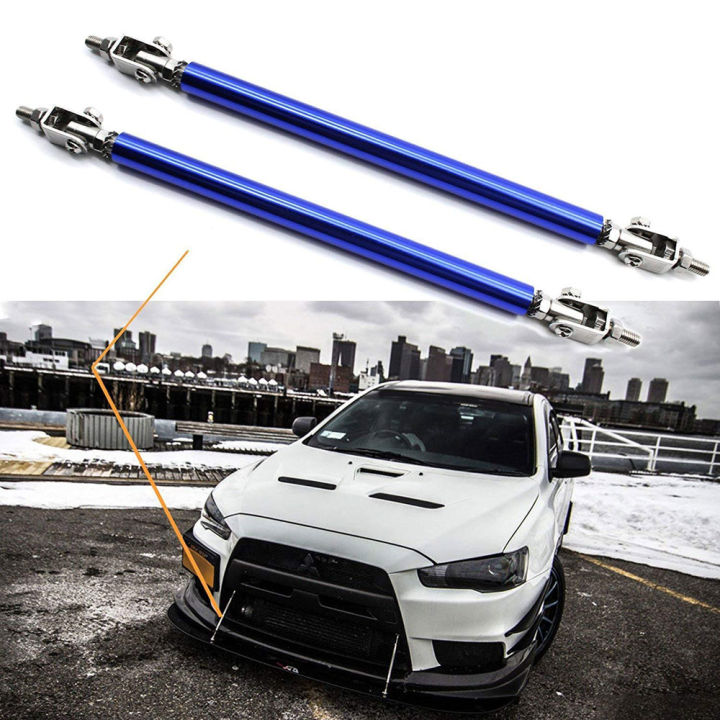 RINGGLO 2PCS Adjustable Splitter Strut Rods, Front Lip