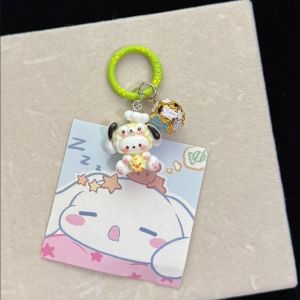Gantungan Kunci Cute Cartoon Bell Head Keychain Japanese INS Style Pendant Charm Friendship Gift