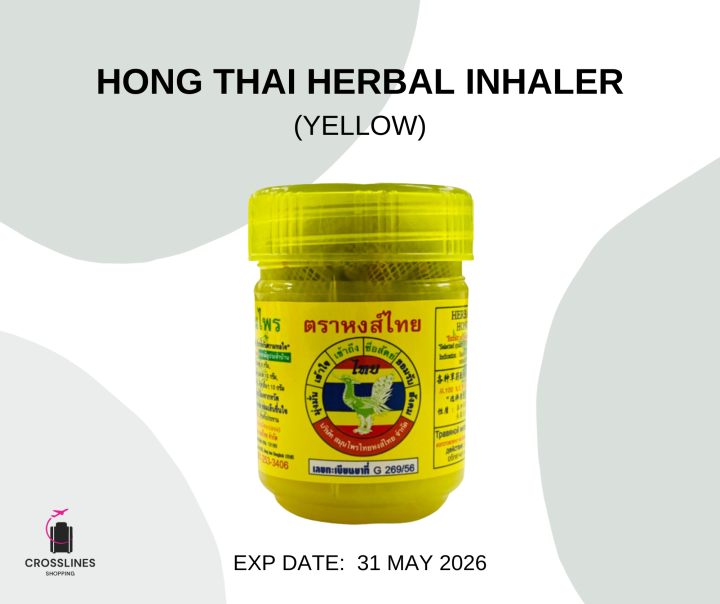 HONG THAI HERBAL INHALER - YELLOW (Original from Thailand) - the