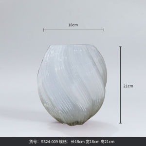 214. Cream Style Glass Vase Vintage Premium Modern Minimalist Home Use Hydroponic Vase INS Style High-Aesthetic Ornament POT1134