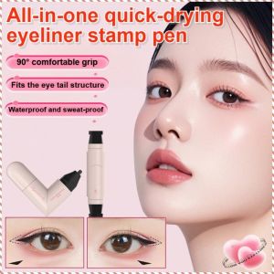 Eyeliner One-print Molding Quick-drying No Need to Get Ink Durability Anti-staining