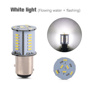 SEAMETAL 1157 Led Brake Light Motorcycle Tail Lam 12V High Brightness Flashing Light Signal Turn