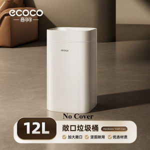 SR99. ECOCO Tong Sampah Automatik Metalik Mewah dengan Penutup untuk Dapur dan Bilik Mandi (Waranti 6 Bulan)  Luxurious Metallic Automatic Waste Bin with Lid for Kitchen and Bathroom (Warranty 6 Month)