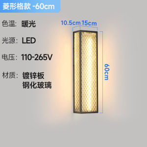 SXH Outdoor wall lamp waterproof villa wall-mounted light exterior pillar lights on both sides of the entrance yard wall up and down spotlights