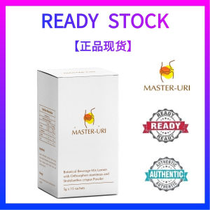 【Ready stock】Master Uri 46% 浓缩猫须草精华-降尿酸保健品 尿酸 痛风 补肾