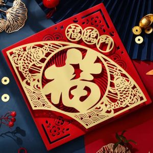 DSFDF 3D สติกเกอร์ประตูตัวอักษร Fu ดีไซน์แบบกลวง Flocking flocking หน้าต่างกระดาษตัด การตกแต่งบรรยากาศฉาก กาวในตัว คูปองเทศกาลฤดูใบไม้ผลิ ที่ติดผนัง