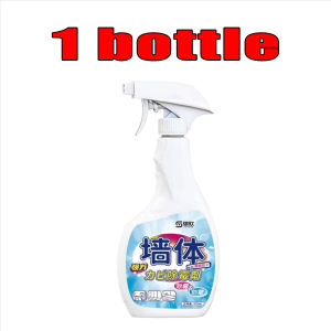 👍Mold is gone👍 Mold removal spray 500ml Say goodbye to moldy walls and furniture Mold remover cleaner Room wood wall floor wallpaper mold remover Anti-mold rate 99% disinfect mold