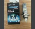Đèn Pha Led 3 Chân H4/E01C Rtd Gắn Pha Xe Máy, Tiệt Kiệm Điện Hơn Với Bóng Sợi Tóc Thông Dụng Với Những Ưu Điểm Mà Đèn Pha Led.. 