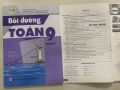 Sách - Bồi dưỡng toán 9 - tập 2 (Kết nối tri thức với cuộc sống) - ĐN. 