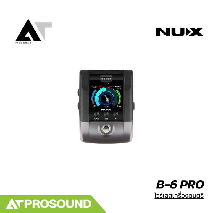 NUX%20B-6%20PRO%20%E0%B9%84%E0%B8%A7%E0%B8%A3%E0%B9%8C%E0%B9%80%E0%B8%A5%E0%B8%AA%E0%B9%81%E0%B8%8B%E0%B8%81%E0%B9%82%E0%B8%8B%E0%B9%82%E0%B8%9F%E0%B8%99%20%E0%B9%84%E0%B8%A1%E0%B8%84%E0%B9%8C%E0%B8%AB%E0%B8%99%E0%B8%B5%E0%B8%9A%E0%B9%80%E0%B8%81%E0%B8%A3%E0%B8%94%E0%B9%82%E0%B8%9B%E0%B8%A3%20%E0%B9%80%E0%B8%AA%E0%B8%B5%E0%B8%A2%E0%B8%87%E0%B8%8A%E0%B8%B1%E0%B8%94%20%E0%B9%80%E0%B8%AB%E0%B8%A1%E0%B8%B2%E0%B8%B0%E0%B8%AA%E0%B8%B3%E0%B8%AB%E0%B8%A3%E0%B8%B1%E0%B8%9A%E0%B9%80%E0%B8%A7%E0%B8%97%E0%B8%B5%20AT%20Prosound%20-%20Image%202