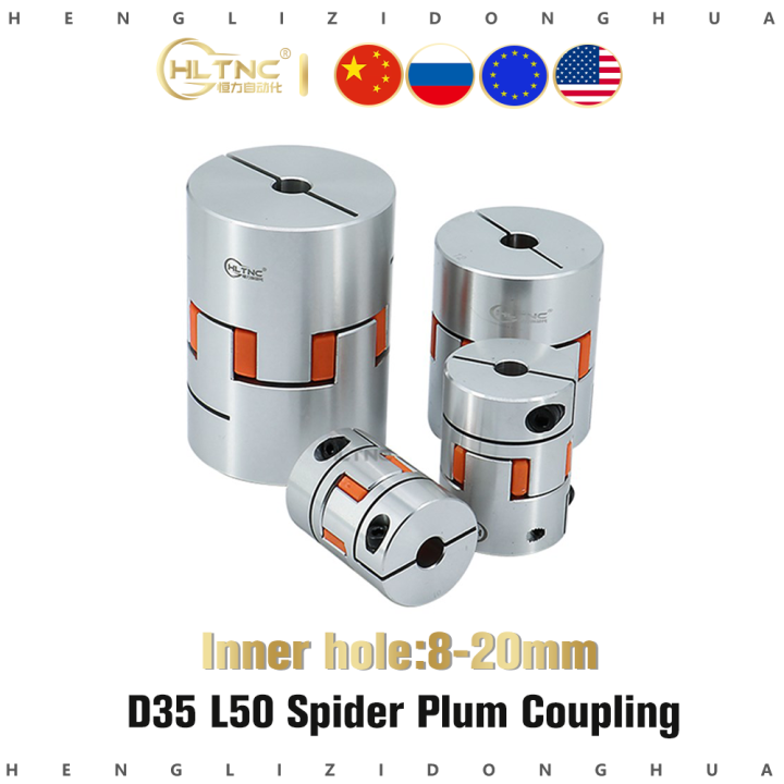 CNC D35L50 3Jaw servo Motor Couplers Flexible Star Spider Plum Elastic