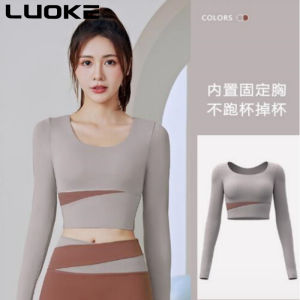 Luoke เสื้อกีฬาสำหรับผู้หญิงสำหรับผู้หญิงเสื้อนอกฤดูใบไม้ร่วงและฤดูหนาวสีพีชแขนยาวแห้งเร็วดูดซึมเหงื่อเหงื่อเหงื่อเหงื่อ