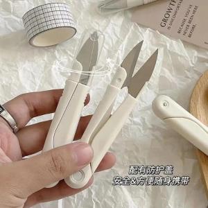 New Multicolored Cross-stitch Scissors Multifunctional Small Scissors Scissor Fishing Line