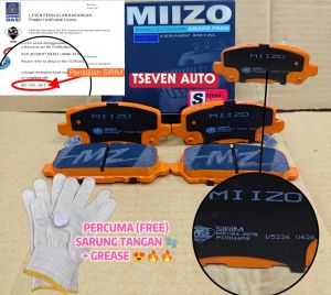 HRV RU5 T7A 2015-2020 BELAKANG REAR DISC BRAKE PAD SET MIIZO D5226