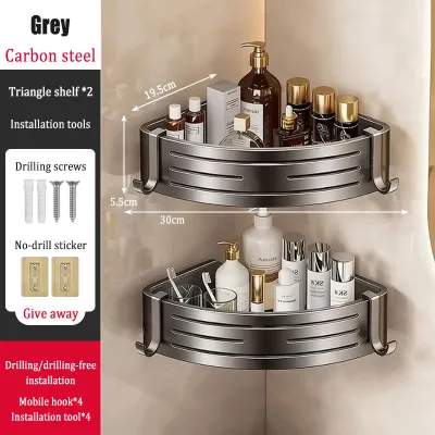 MEIDOO bathroom and kitchen corner storage rack made of carbon steel waterproof and rustproof