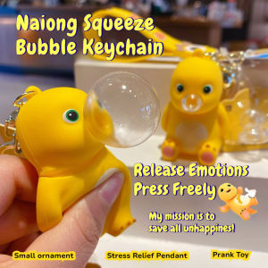 Adorable Naiong Squeeze Bubble Keychain PVC Stress Relief Toy Bag Hanging Ornament for Gift