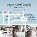 แชมพูโรงแรม แชมพูสระผม รุ่น Natural Shampoo ของใช้ในโรงแรม ของโรงแรม อเมนิตี้ Hotel Amenities. 