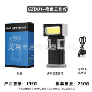 AE Multifunctional portable work light with magnetic attachment portable inspection keychain light outdoor rechargeable digital displayflashlight