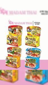 Ong Cha Va Pho Bouillon Broth Cubes for Beef Pho / Chicken Pho / Beef Stew