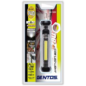 GENTOS ไฟฉายแม่เหล็ก LED พกพา ญี่ปุ่นแท้ หลอด COB สว่างสูงสุด 550ลูเมน ลำแสงกว้าง สว่างนาน 20ชั่วโมง กันน้ำ IP54 แถมถ่านAA