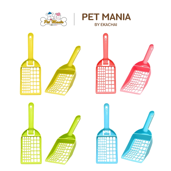 10 อันดับ ที่ตักทรายแมว ยี่ห้อไหนดี? อัปเดตปี 2025 ให้งานตักทรายเป็นเรื่องง่าย