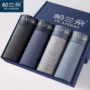 Modal Mens Antibacterial Boyshort Breathable Seamless Underwear Four-corner Business Underwear