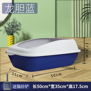 Large Semi-Enclosed Cat Litter with High Sides Anti-Splash Cat Toilet with Scoop