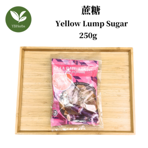 甘蔗冰糖 250g Yellow Rock Sugar 甘蔗 蔗糖 蔗 冰糖 冰 糖