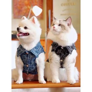 Autumn and WinterClothes for Small Dogs and Cats Jacquard Denim Shirt Bichon Teddy Leash-Compatible Accessories