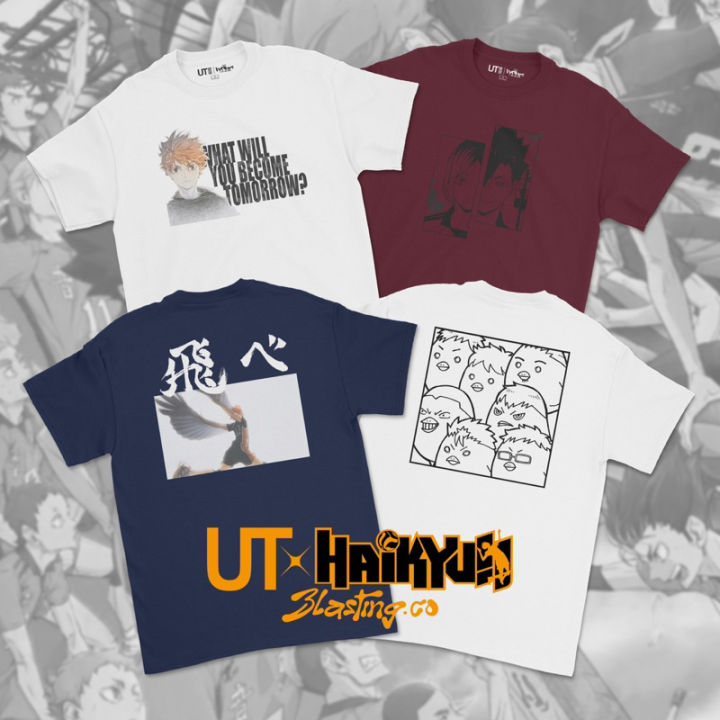 Uniqlo X HAIKYUU, Ut GRAPHIC T-SHIRT, Hinata SHOYO, Kageyama
