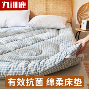 Four Seasons Universal in Stock Jiuzhoulu   Mattress Cushion Four Seasons Breathable Antibacterial Feather Velvet Autumn and Winter Mattress Soft Cushion Foldable Non-Slip Double 1.5 Rice Bed