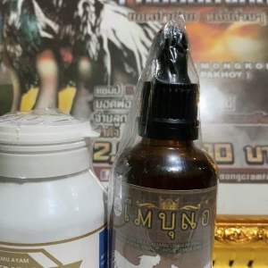 PAKET PRO 20 VVIP PREDATOR + IMUNO MULTIVITAMIN & SUPLEMENT AYAM ADUAN PAKET RAWAT ADU KHUSUS AYAM MUDA AGAR SAYAP DAN KUDA-KUDA KUAT TIDAK GEMETAR SAAT TARUNG WAKTU LAMA