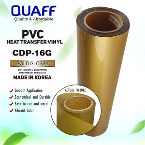 Easyprint QUAFF CDP Rubberized Heat Transfer Vinyl for T-shirt - 1 meter x 20 inch